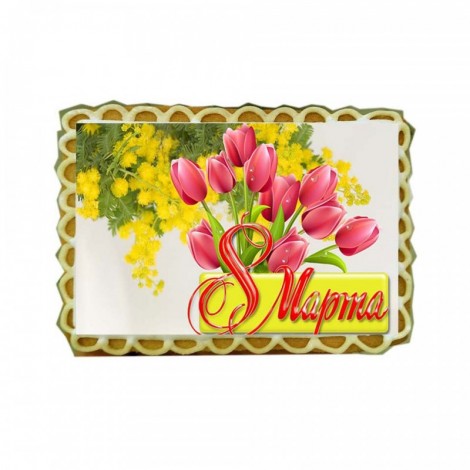 Печенье-открытки к 8 марта (70 гр.)