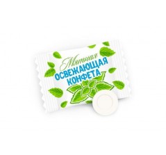 Мятная освежающая конфета 2.2г в коробках по 2500 штук