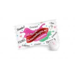 Жевательная резинка Mentos (Ментос) «Благодарим!» 2.4г со вкусом Тутти Фрутти в коробках по 2000шт