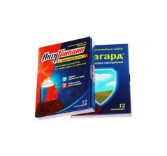 Шоколадный набор «Книга» из 2х6 шоколадок 5г [60г] 155х108х20 мм