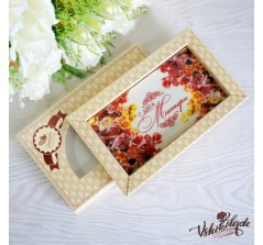 Шоколадная открытка «С Днем Матери» (14 см, 90 гр.)
