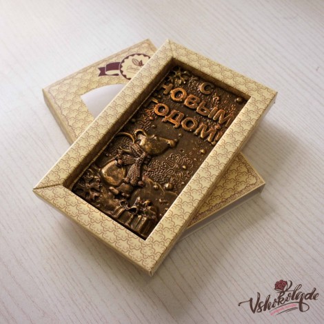 Плитка шоколадная барельеф «Новый год» (6*7,5 см, 40 гр.)