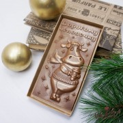 Плитка шоколадная барельеф «Дорогому человечку» (16,5*8 см, 140 гр.)