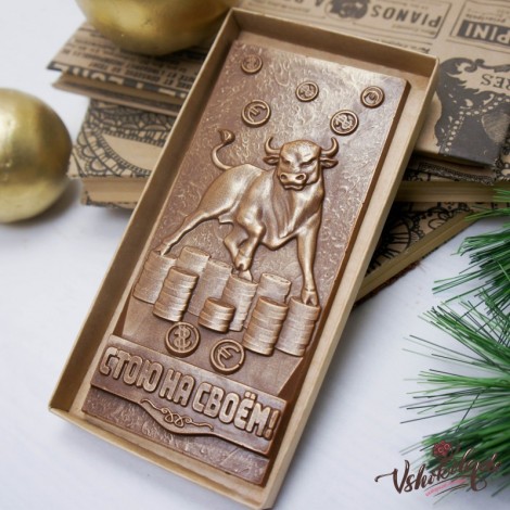 Плитка шоколадная барельеф «Стою на своём» (16,5*8 см, 140 гр.)