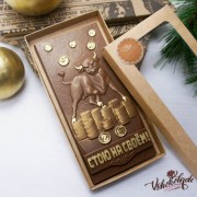 Плитка шоколадная барельеф «Стою на своём» в цвете (16,5*8 см, 140 гр.)