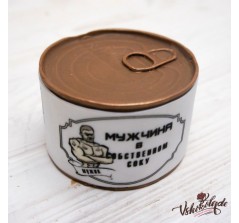 Шоколадная фигурка «Консервная банка» (5,5 см, 200 гр.)