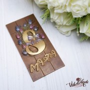 Плитка шоколадная барельеф «Тюльпаны 8  марта» (90 гр., молочный шоколад)